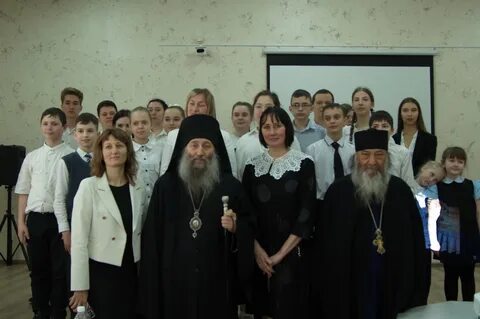 Епархия конкурсы
