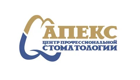 Апекс ижевск телефон