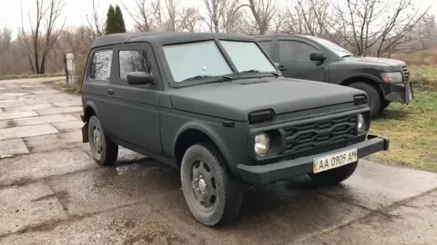 Нива бронь