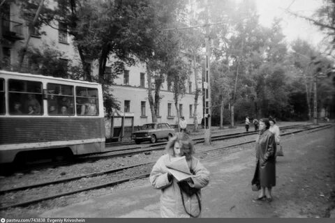 В 1992 году в городе