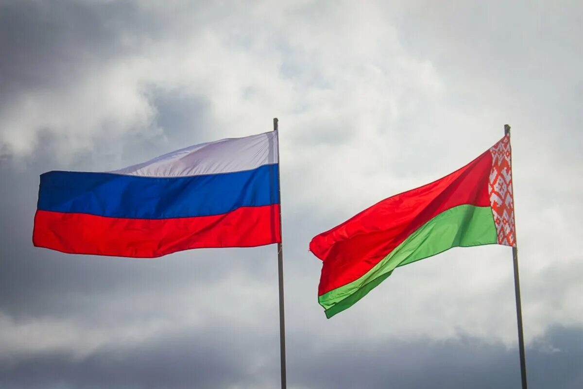 Союзные программы беларуси. Союз беларуси и россии. союзное государство россии и белоруссии. союзное государство рф и рб. союзное государство с белоруссией.
