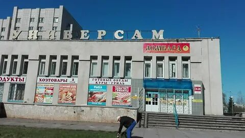 31 17 б