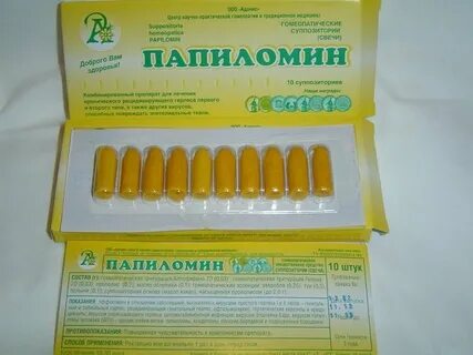 Вазелиновые свечи
