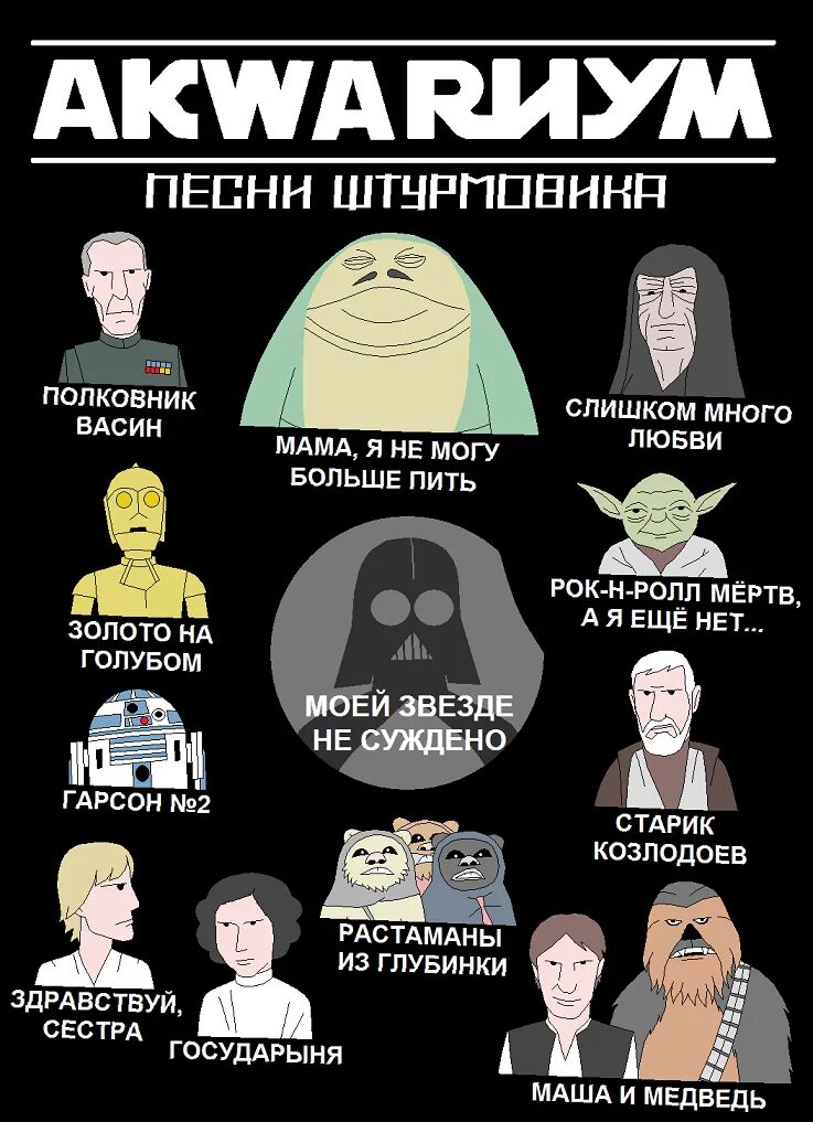 Моей звезде не суждено. Как суждено так все и будет. Ты и я стихи. Красивые картинки про любовь. Только ты и я.