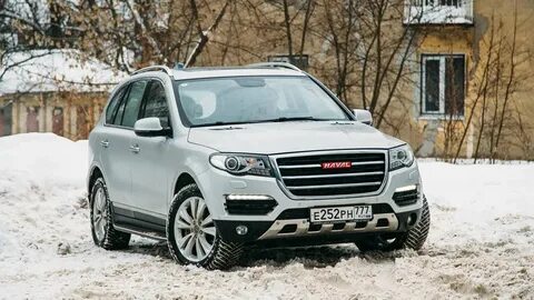 Haval 8 pro max