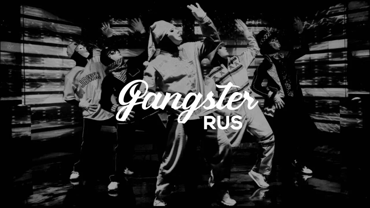 Вот так kolya funk remix весъ. Guf вот так. вот так гуф ремикс. вот так вот гуф. вот так kolya funk remix весъ, гуф.