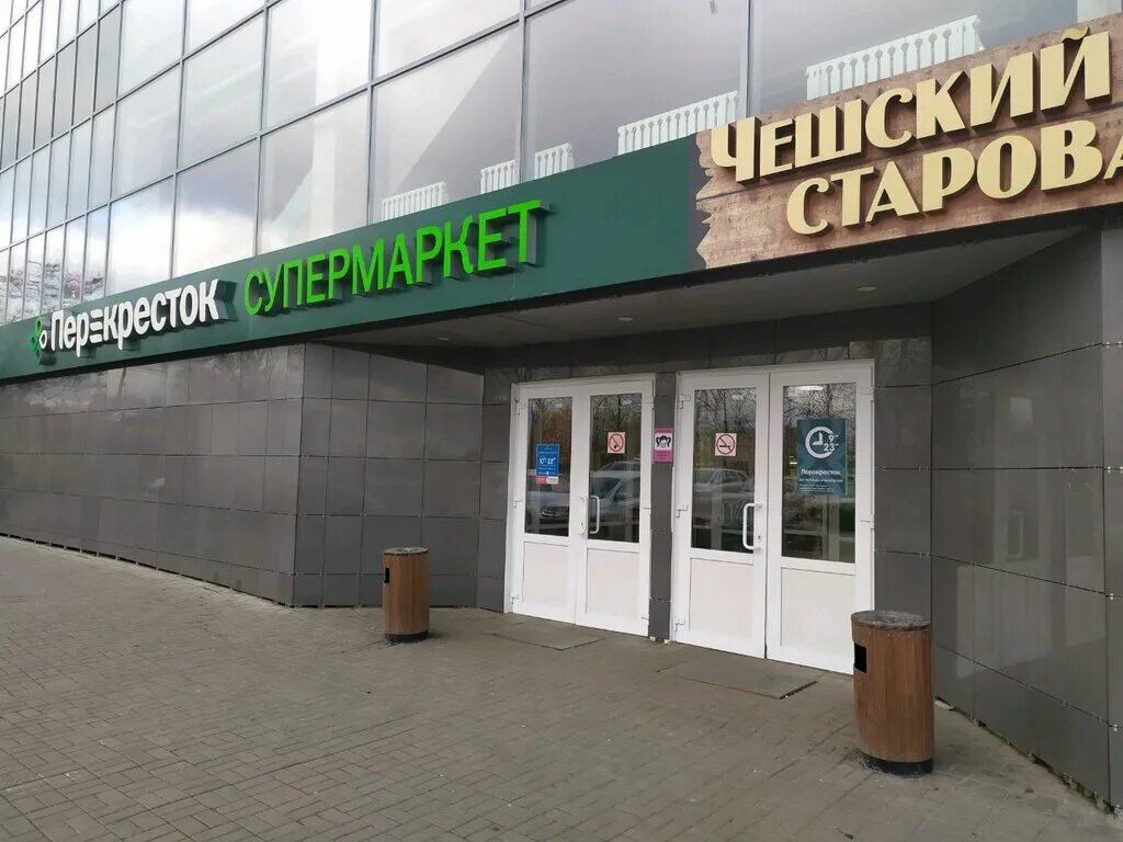 CDEK, курьерские услуги, Калужское ш., 1А, Тула - Яндекс Карты