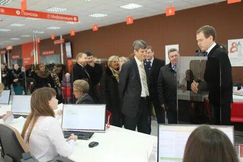 Мфц ярославль фрунзенский телефон