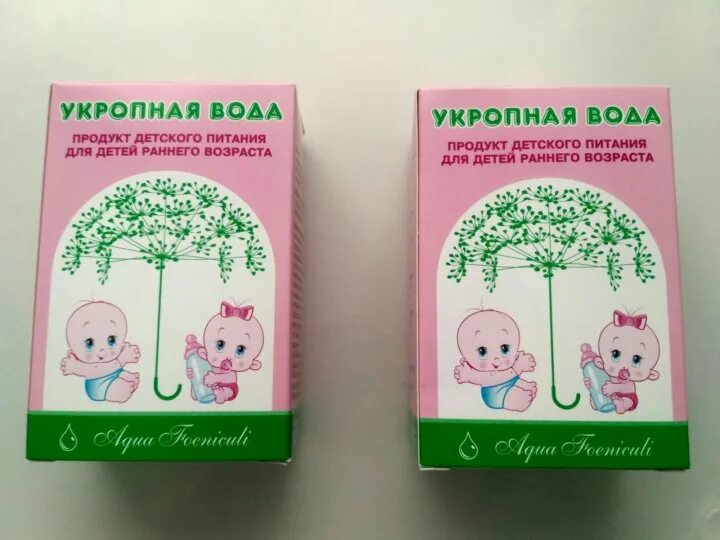 Укропная вода армянская. Укропная водичка Baby Lab фенхель. Укропная вода для новорожденных. Детская укропная вода. Сколько раз дают укропную водичку