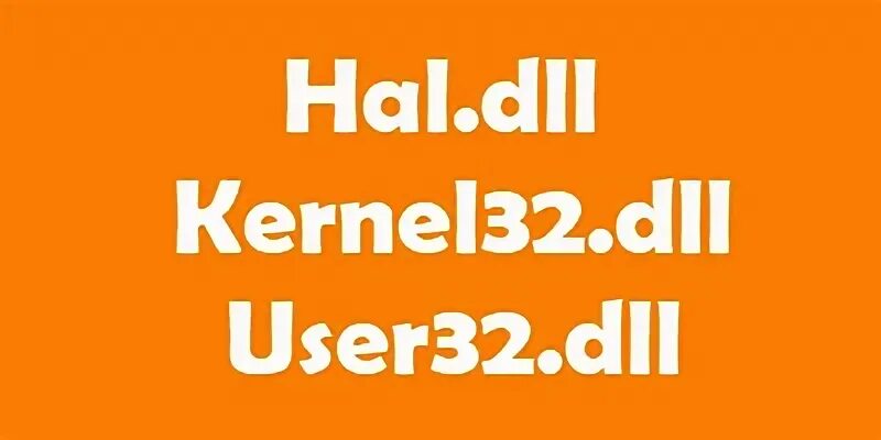 Hal.dll. Dll user32.dll для Windows 7. User32. Библиотеку user32 dll