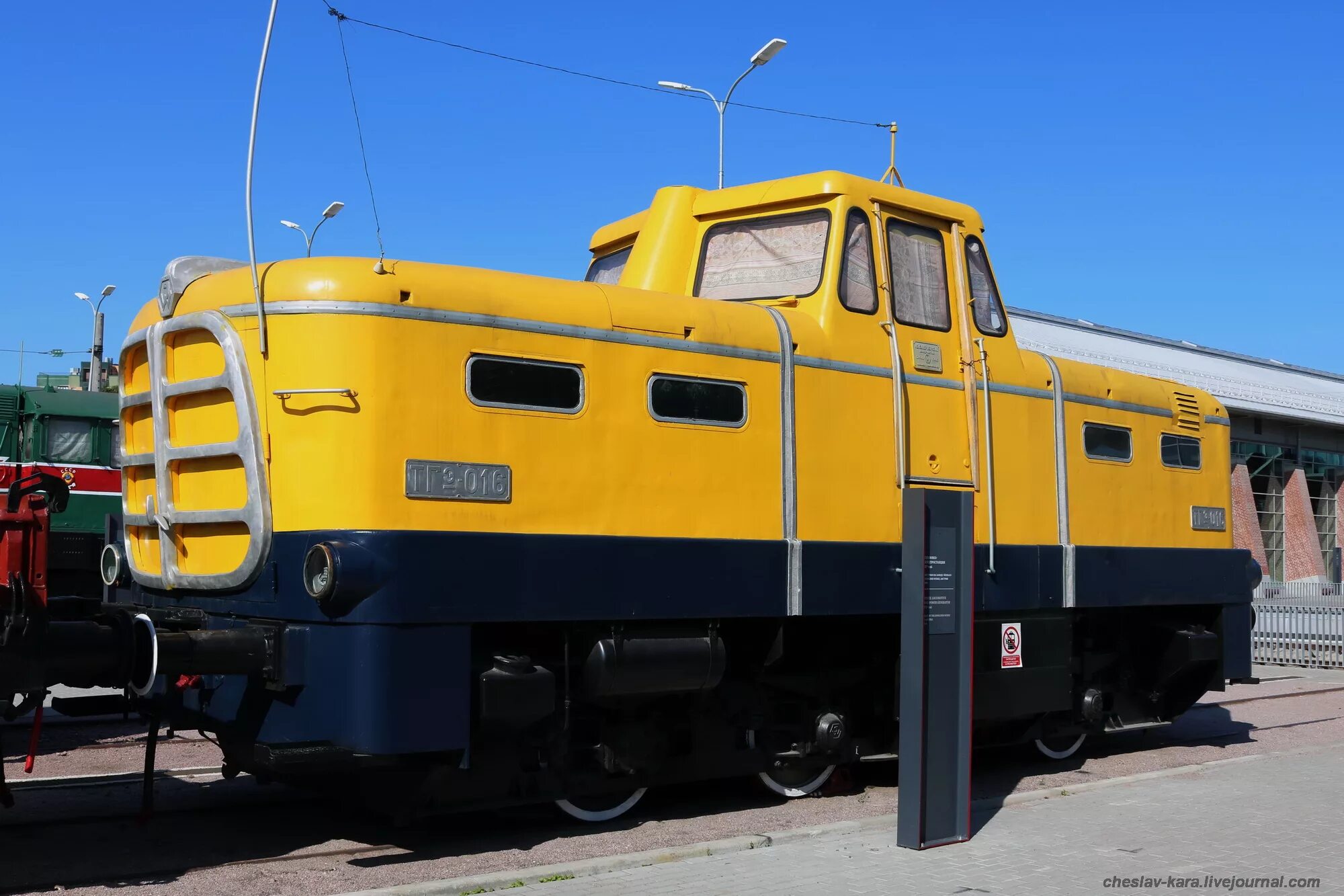 Тгм61. Тгэ-016 кабина. Вмэ1 (венгерский маневровый. Тэм2 тепловоз тепловозы советских и российских железных дорог. Тгэ-016.