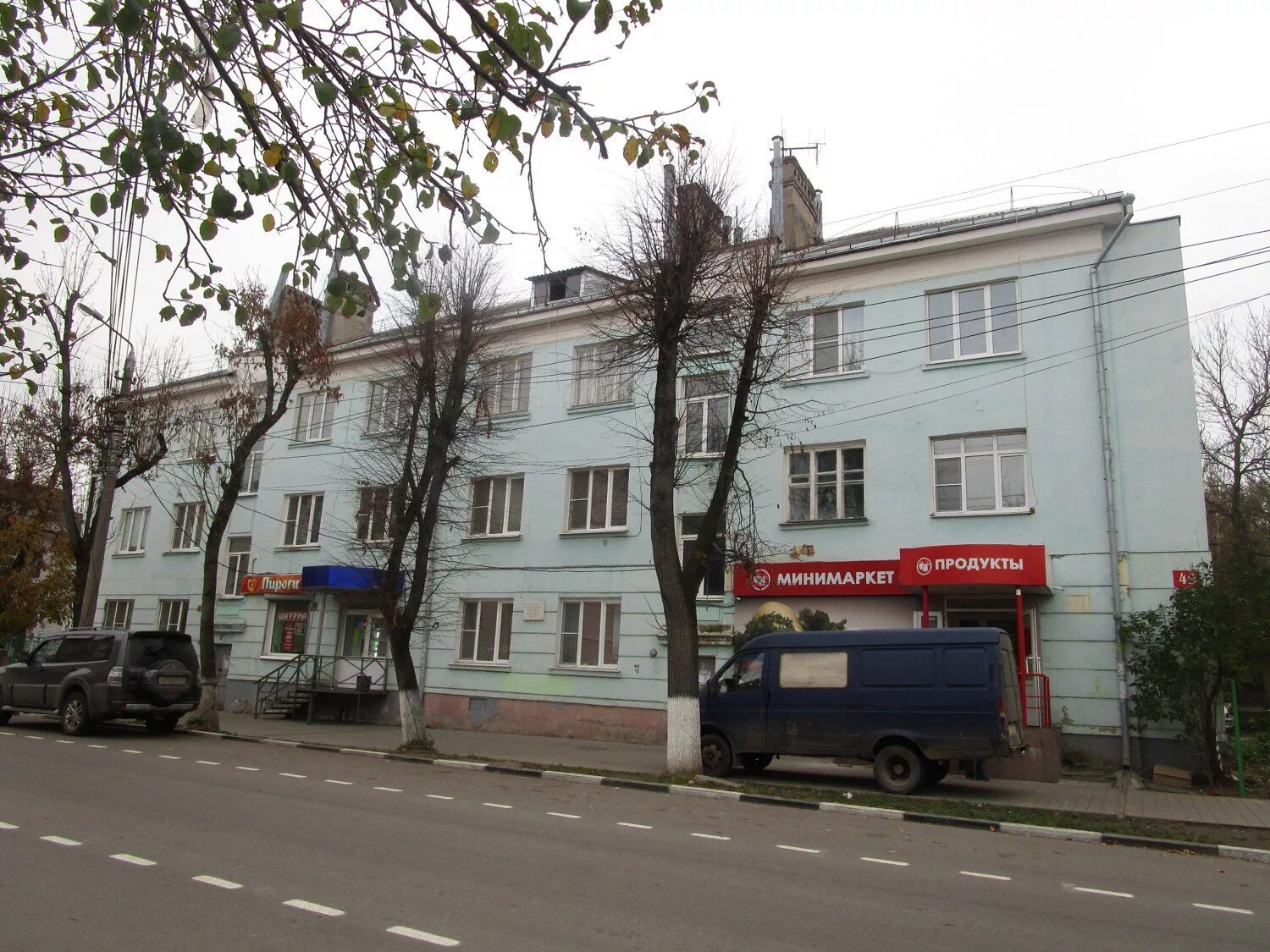 Panorama: Ozon.ru, point of delivery, Russia, Tula, Gogolevskaya ulitsa, 69 - Ya