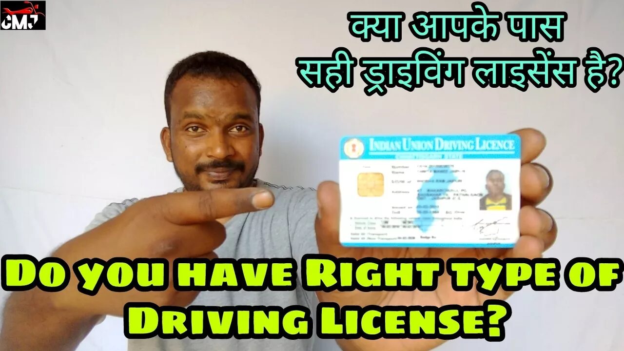 If you had a driving license. India driver license.