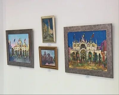 Галерея ярославль