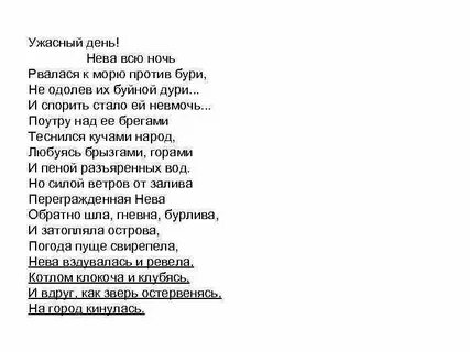 Enina кон4ил