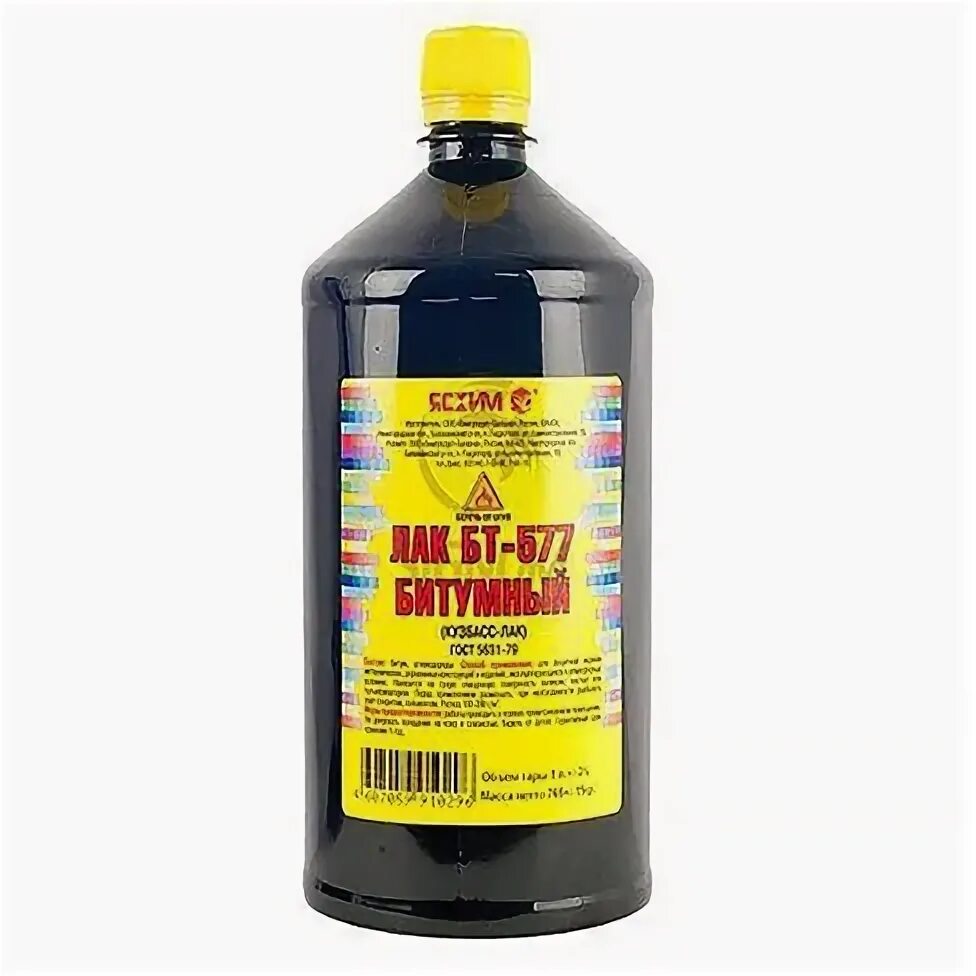 Кузбасслак бт577 (1л) "лаки". Битумный лак бт 577(10л). Лак кузбасслак бт-577 (10 л). Кузбасслак бт-577 0,5 л. Лак 577.