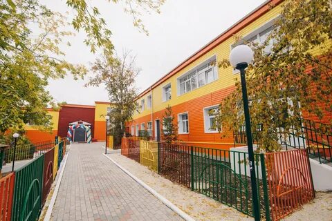 Детский в улан удэ