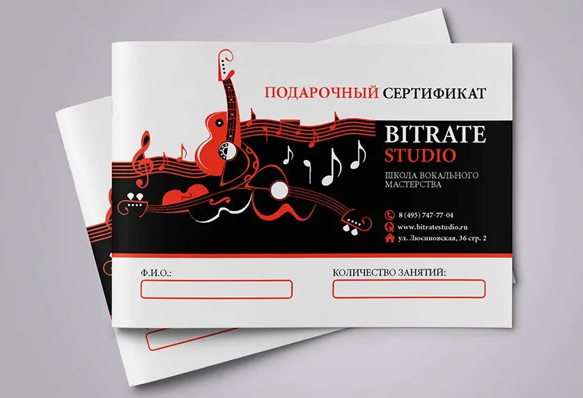 Лучшие сертификаты