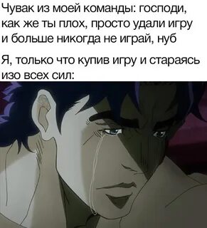 Узнали знакомо