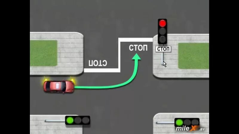 Поворот налево на перекрестке со светофором. Поворот налево на перекрестке без светофора. Перекресток со светофором. Проезд перекрёстков со светофором. Поворот на перекрестке со светофором