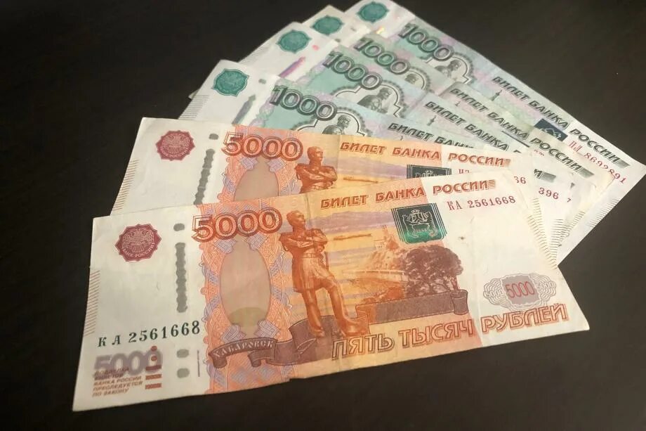 Получить 400 000 рублей