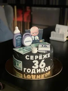 Торт сережа