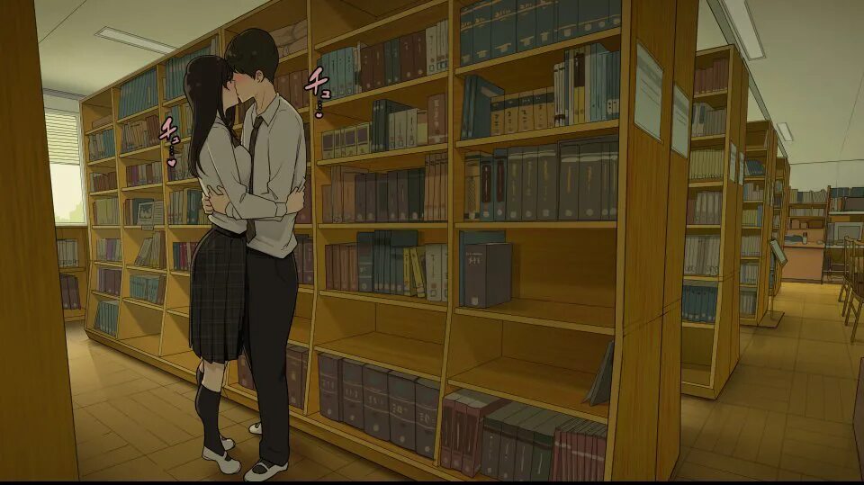 After the animation