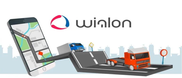 Wialon https hosting. Wialon. Значок виалон. Виалон сервис. Wialon мобильное приложение.