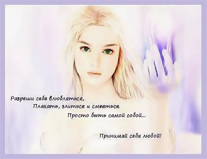 Конечно я теперь седа немножко может быть. Конечно я теперь седа немножко может быть