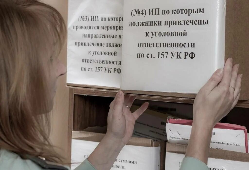 Злостное уклонение от уплаты алиментов является. Злостный неплательщик алиментов. наказание за неуплату алиментов. алименты ответственность. неуплата алиментов ук.