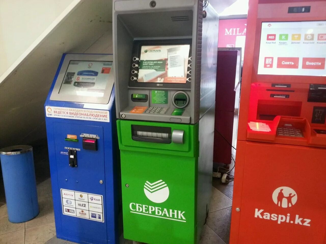 Банкомат сбербанка челны. Банкомат (ATM). Банкомат Казахстан. Банкомат Сбербанка Казахстан. Банкомат Алматы.