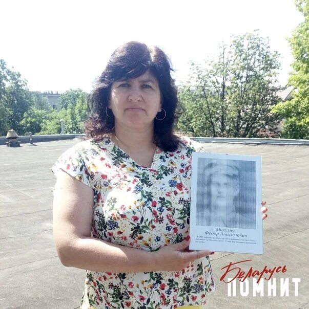 Ковалева григорьевна. Качковская лилия григорьевна. марчук лилия григорьевна. сысолятина лилия григорьевна. ладыжина лилия григорьевна.
