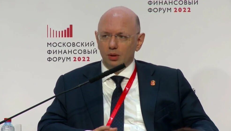 Московский экономический форум 2024. Московский финансовый форум 2024. Пмэф 2024. Открытие форума. Московский финансовый форум 2024.