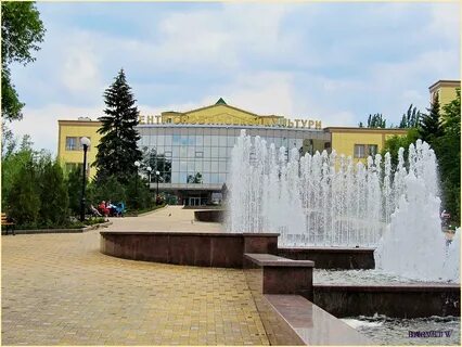 Культуры донецка