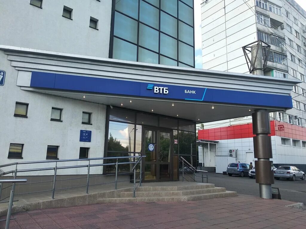 Офис втб пенза. Московская 40 пенза втб. Московская 9 втб пенза. Втб банк г пенза. Кирова 71.