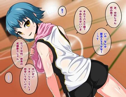 即 堕 ち 男 の 娘 ｗｗｗ)同 級 生 が ク ッ ソ 生 意 気 な の で お 仕 置 き 調 教 し た... 