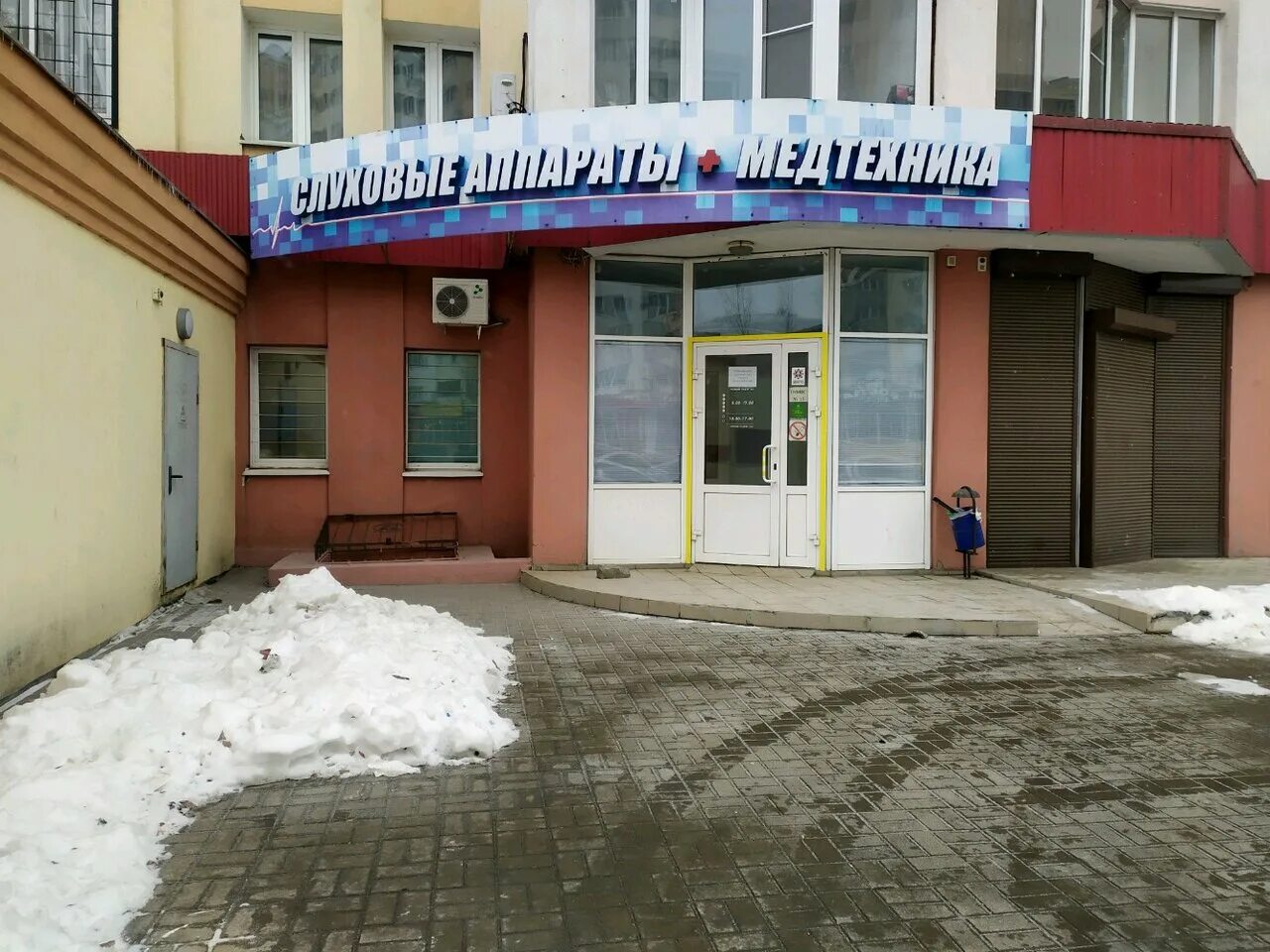 липецк ул петра смородина 9а. улица петра смородина 9а. липецк ул петра смородина 9а. улица петра смородина 3 липецк. петра смородина 9а липецк на карте.