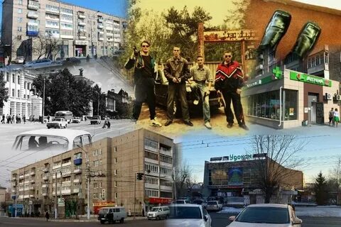 Трасса под названием девяностые 1178