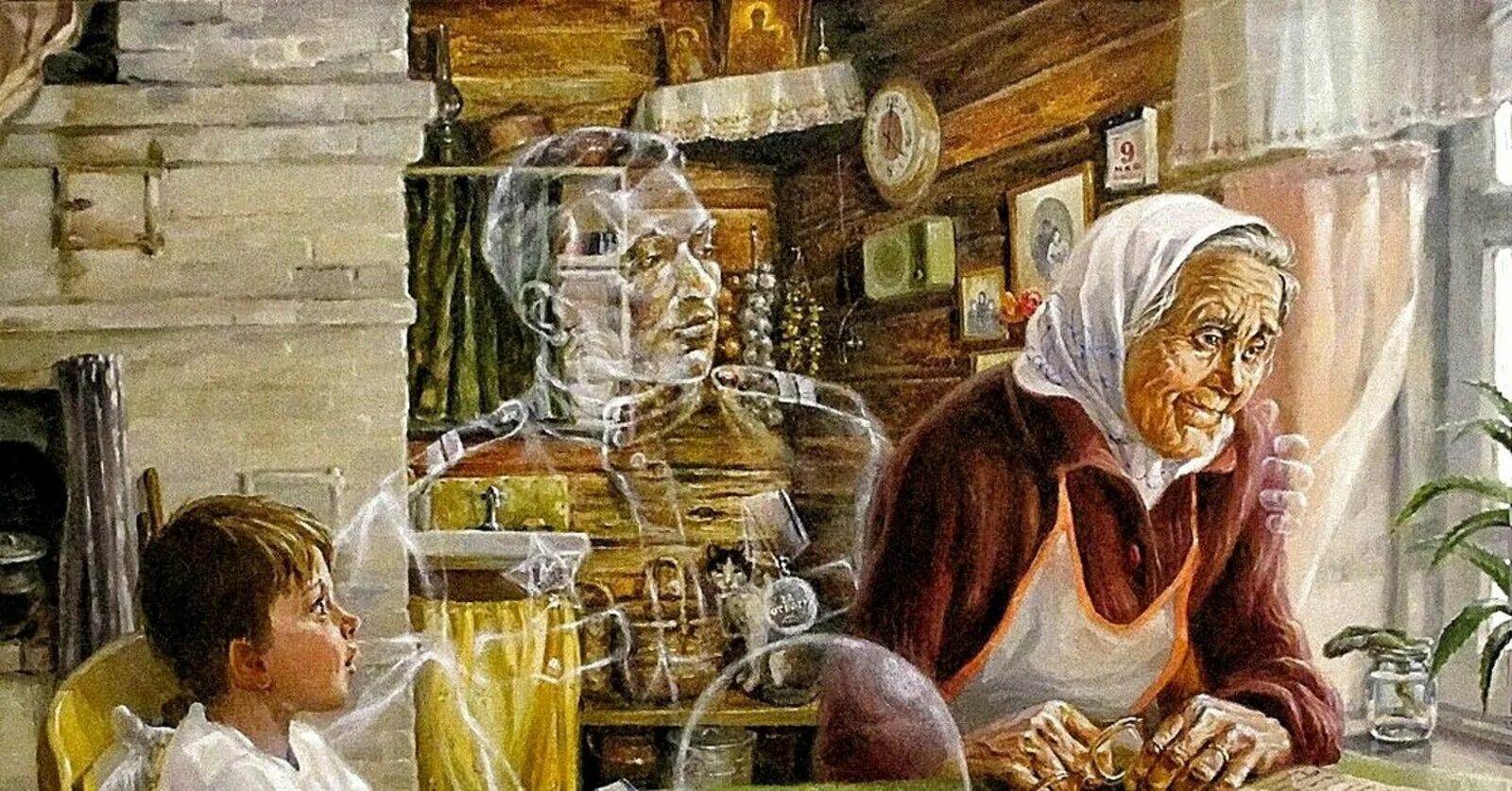 Обнимать умершую бабушку
