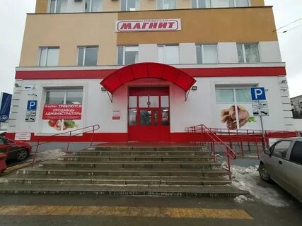 Пенза 4 на карте