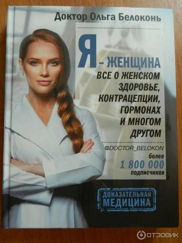Д ра книги