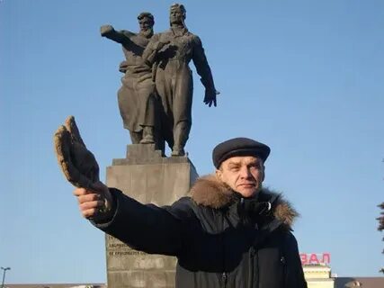 Под варежкой