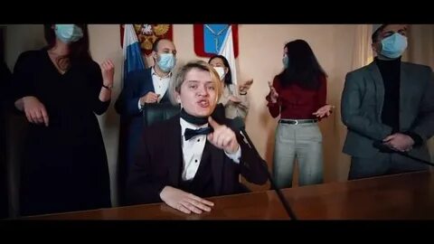 Зе пой