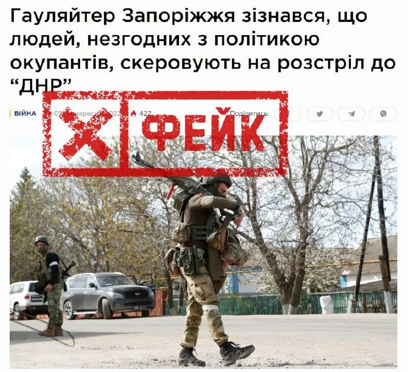 Тасс газета. Комсомольская правда архив. Пионерская правда газета. Сентябрь правда. Пионерская правда.