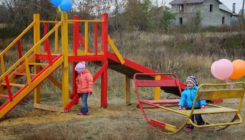 Занятия сегодня копейск. 201 шахта копейск. детская площадка копейск. детские площадки шахты. копейск горняк детская площадка.