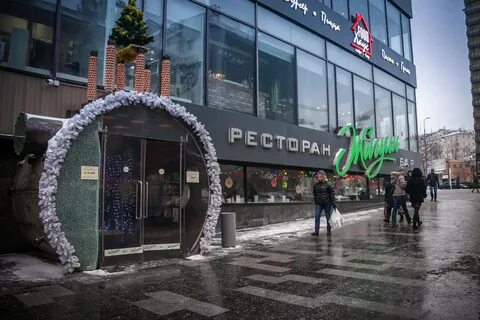 Бар на новом арбате