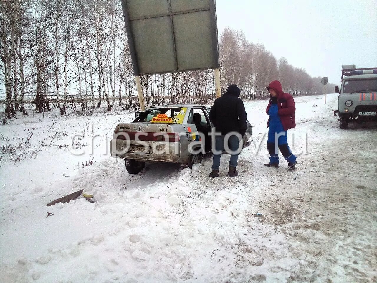Дтп в татищевском районе. Авария в татищевском районе вчера. Дтп в татищевском районе. Дтп в татищевском районе саратовской области. Авария в татищевском районе вчера на трассе.