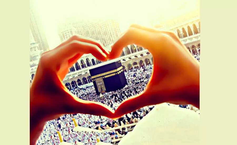 Терпение в исламе цитаты. Мечта в исламе. Исламский дневник мусульманки. Дневник мусульманки. Мусульманка в мекке.