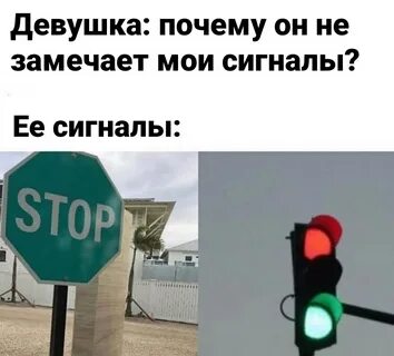 Вам не дано понять