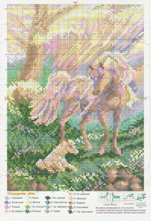 � � � � #13 - � 6-2007 - Orlanda Cross stitch designs, Cross stitch, Cross stitc